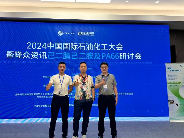 迅凱頒獎留念 迅凱頒獎留念